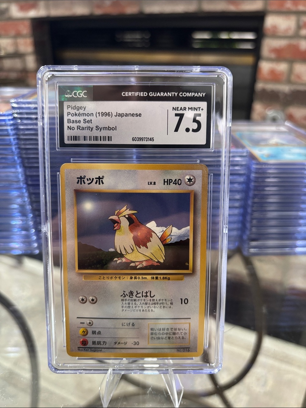 CGC 7.5 Pokemon Pidgey 1996 Japanese Base Set No Rarity Symbol No. 016